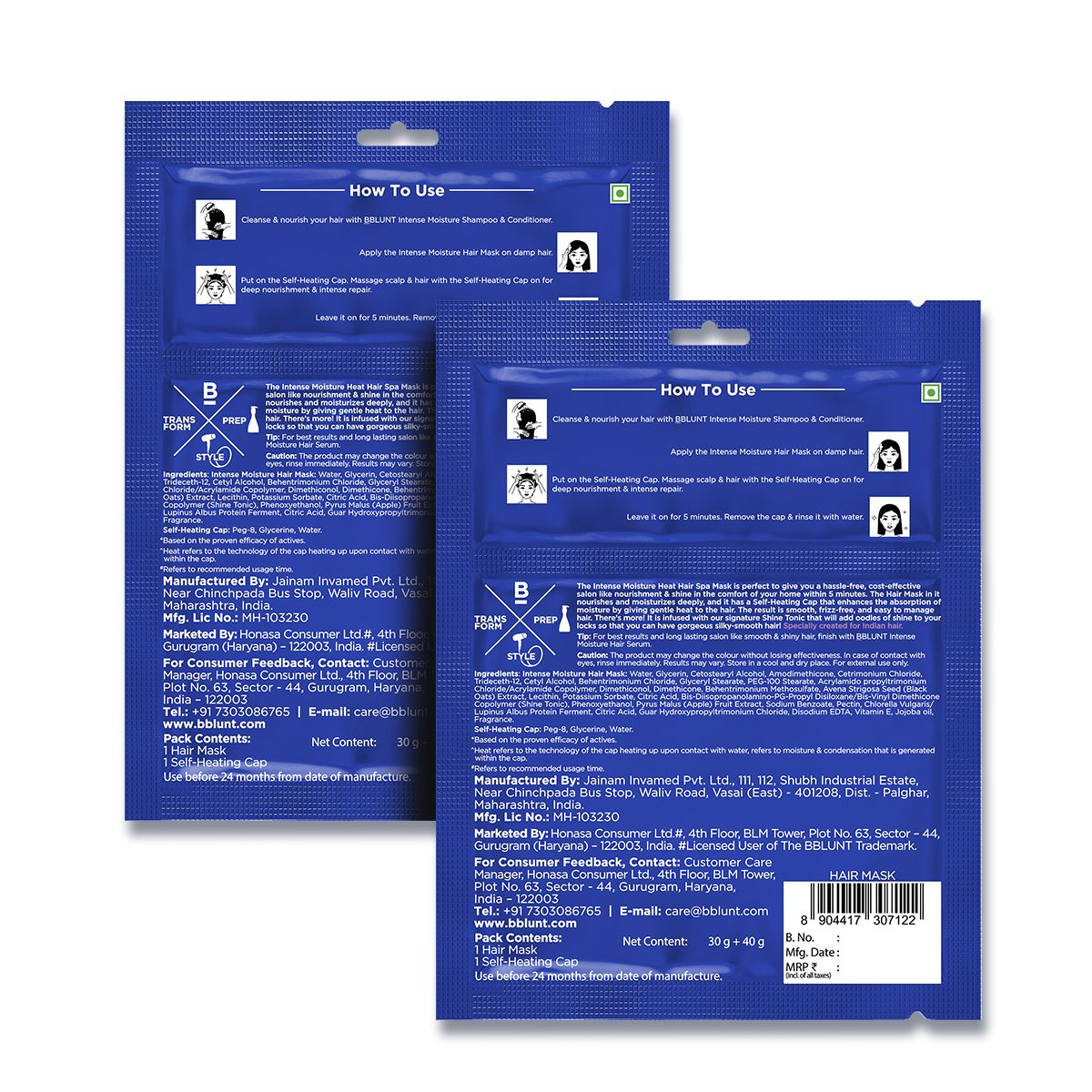 Intense Moisture Heat Hair Spa Mask with Jojoba Oil & Vitamin E for Salon-Like Hair Spa at Home - 70 g (Pack of 2)