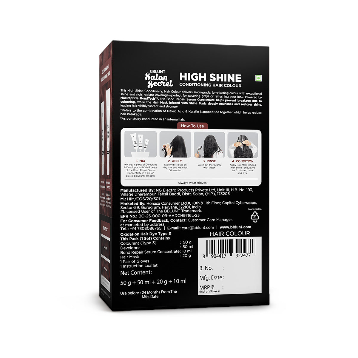 High Shine Conditioning Hair Colour - Mahogany Reddish Brown (Shade 4.56)