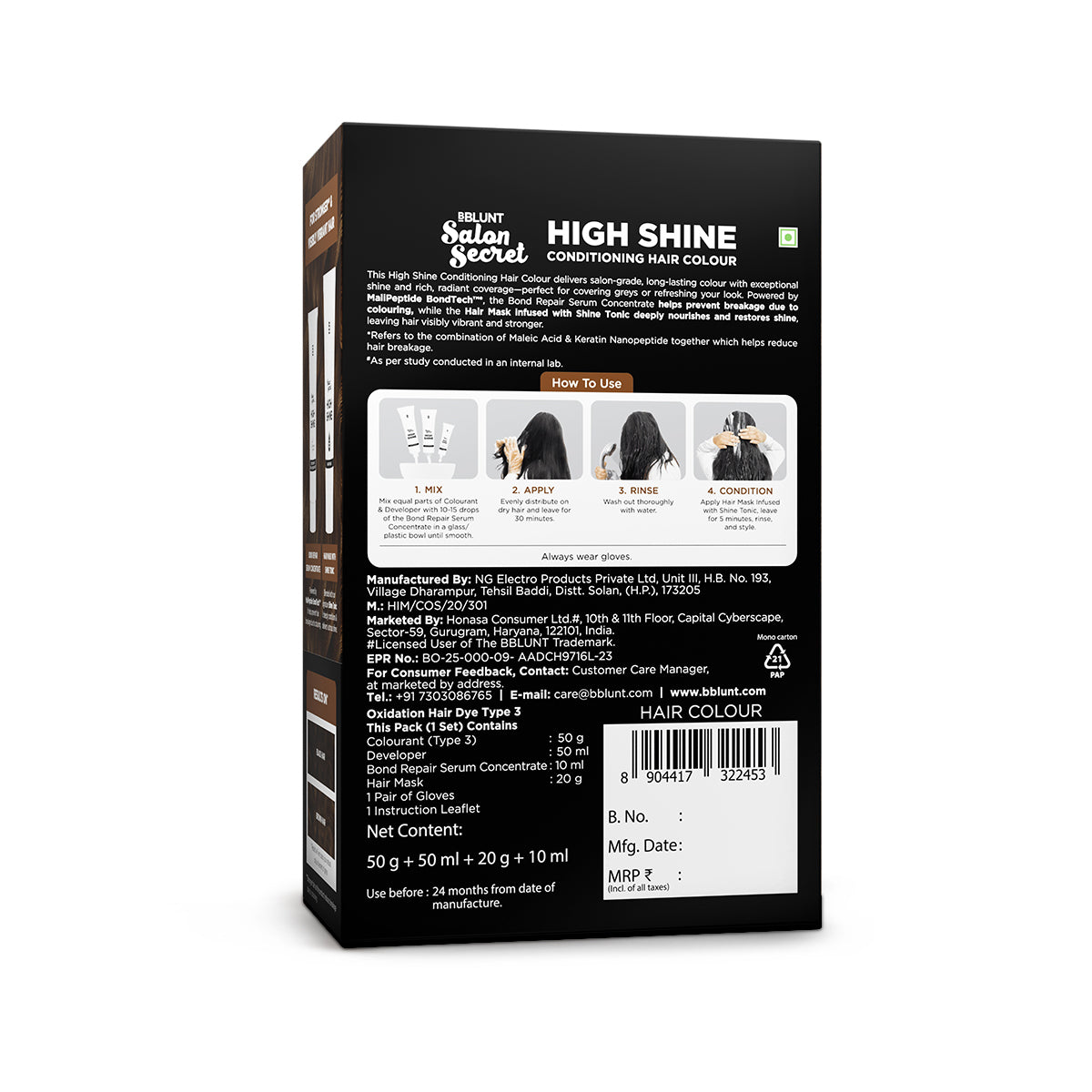 High Shine Conditioning Hair Colour - Honey Light Golden Brown (Shade 5.32)