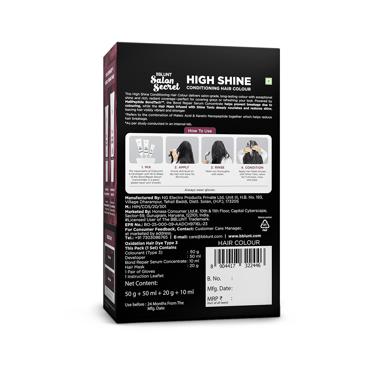 High Shine Conditioning Hair Colour - Wine Deep Burgundy (Shade 4.20)