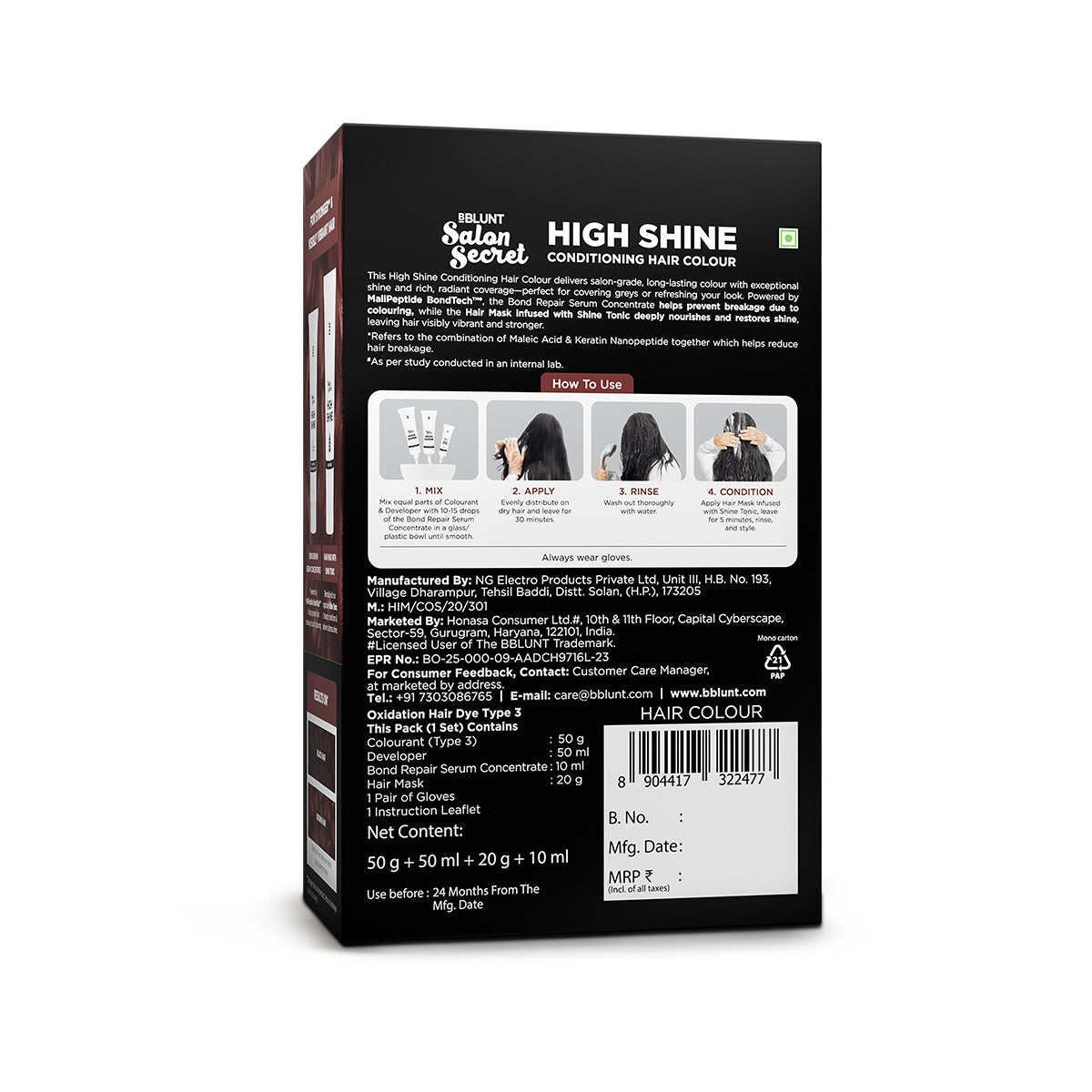 High Shine Conditioning Hair Colour - Mahogany Reddish Brown  (Shade 4.56)