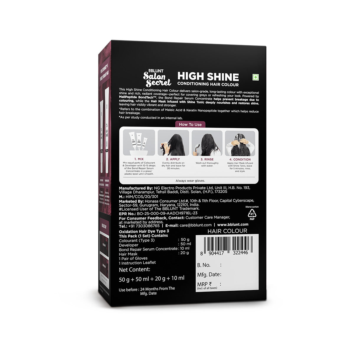 High Shine Conditioning Hair Colour - Wine Deep Burgundy (Shade 4.20)