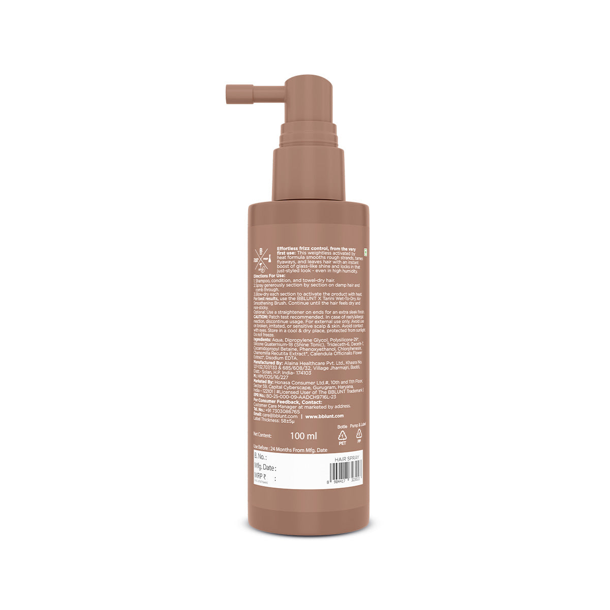 INSTANT SMOOTH ANTI-FRIZZ HAIR SPRAY