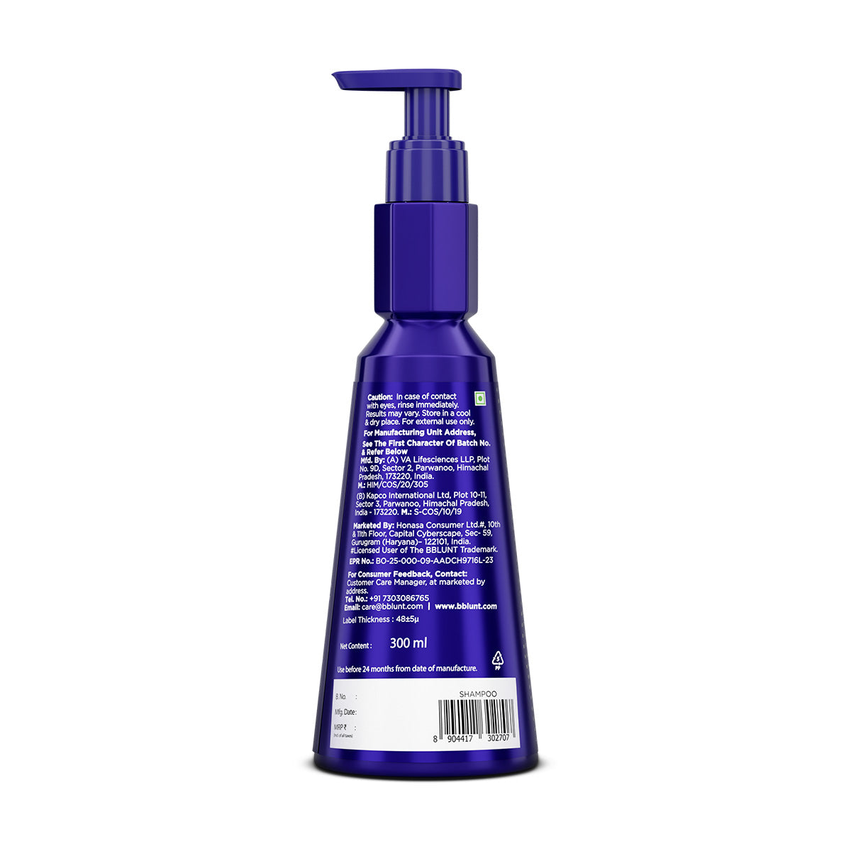Intense Moisture Shampoo with Jojoba and Vitamin E for Dry & Frizzy Hair - 300 ml