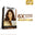 High Shine Conditioning Hair Colour - Honey Light Golden Brown (Shade 5.32)
