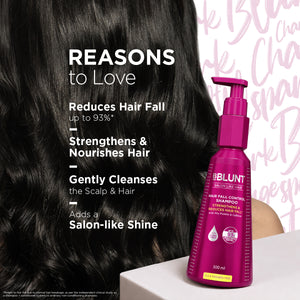 Hair Fall Control Shampoo with Pea Protein & Caffeine for Stronger Hair - 300 ml