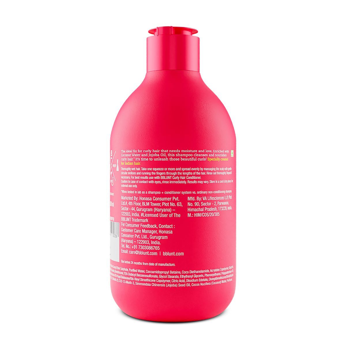 Curly Hair Shampoo with Coconut Water & Jojoba Oil - 300 ml