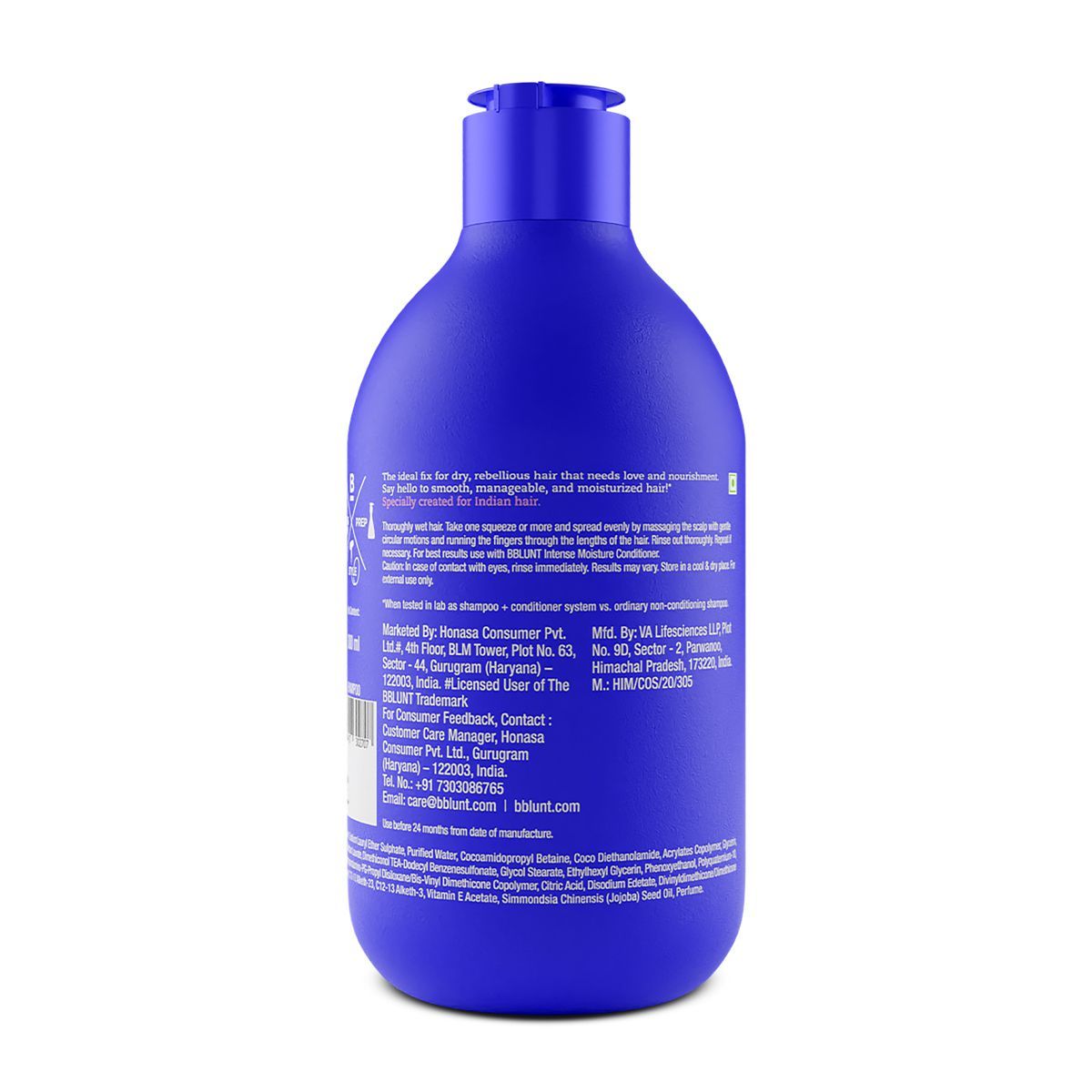 Intense Moisture Shampoo with Jojoba and Vitamin E for Dry & Frizzy Hair - 300 ml