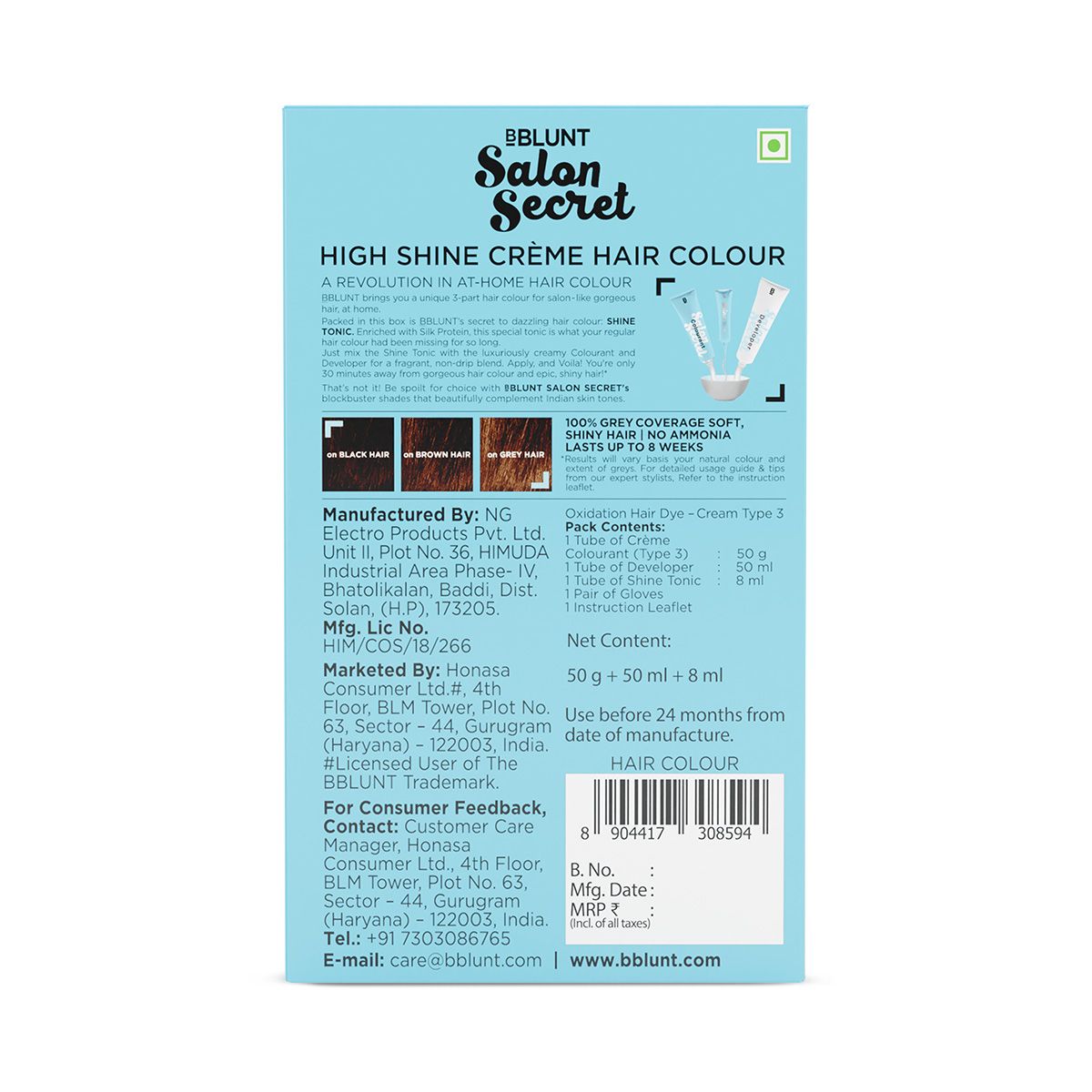 Salon Secret High Shine Crème Hair Colour LV Brown 50g + 50ml + 8ml